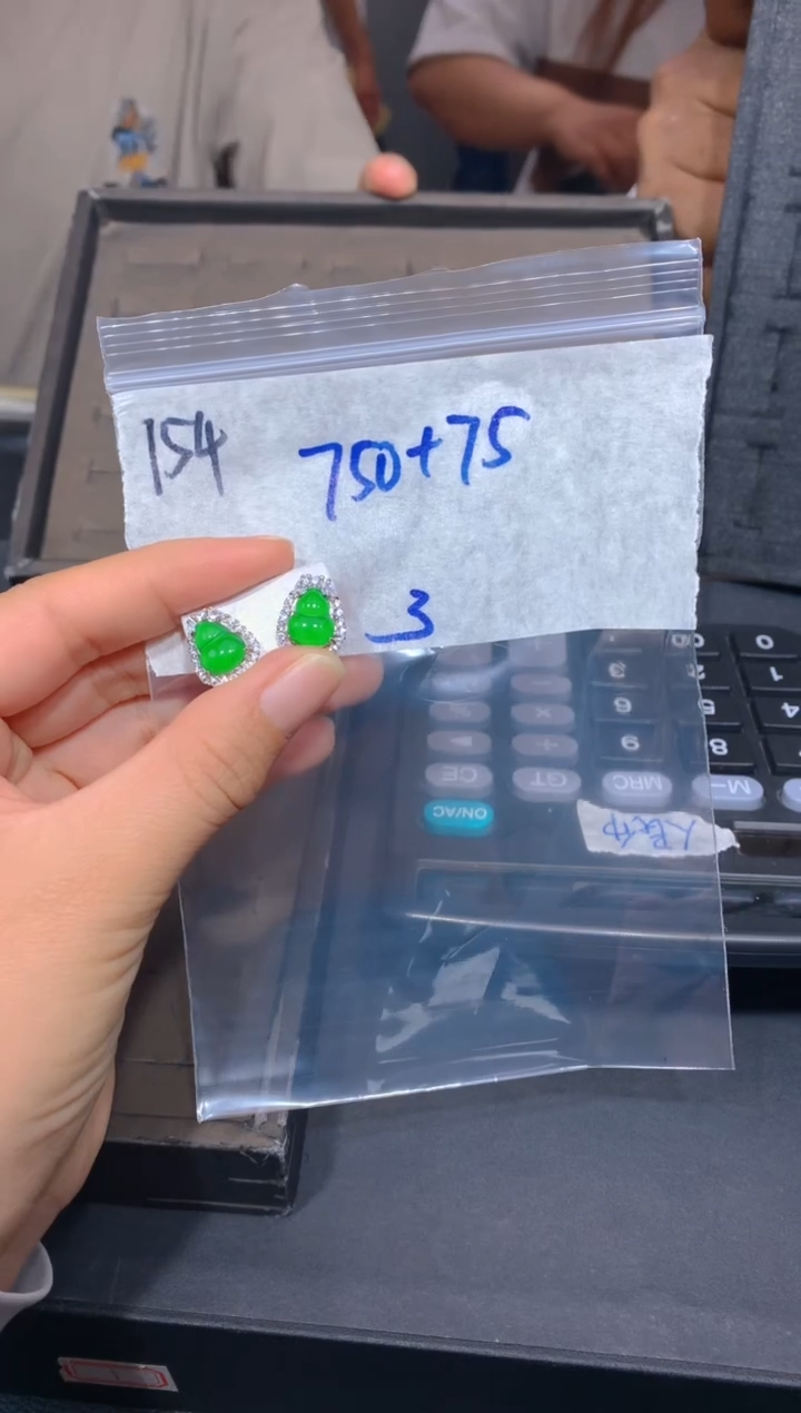 【闪购商品】定制翡翠未镶嵌154耳钉多样性拍一发一毛货定制抛光