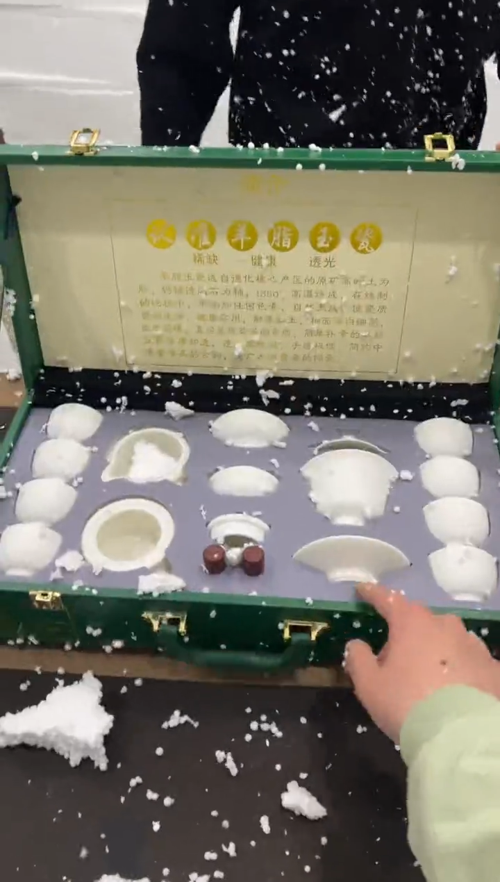 【闪购商品】其他@@@@@@@@@@@@@