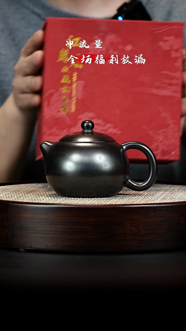 茶壶紫砂 XC-宜兴紫砂壶h01254