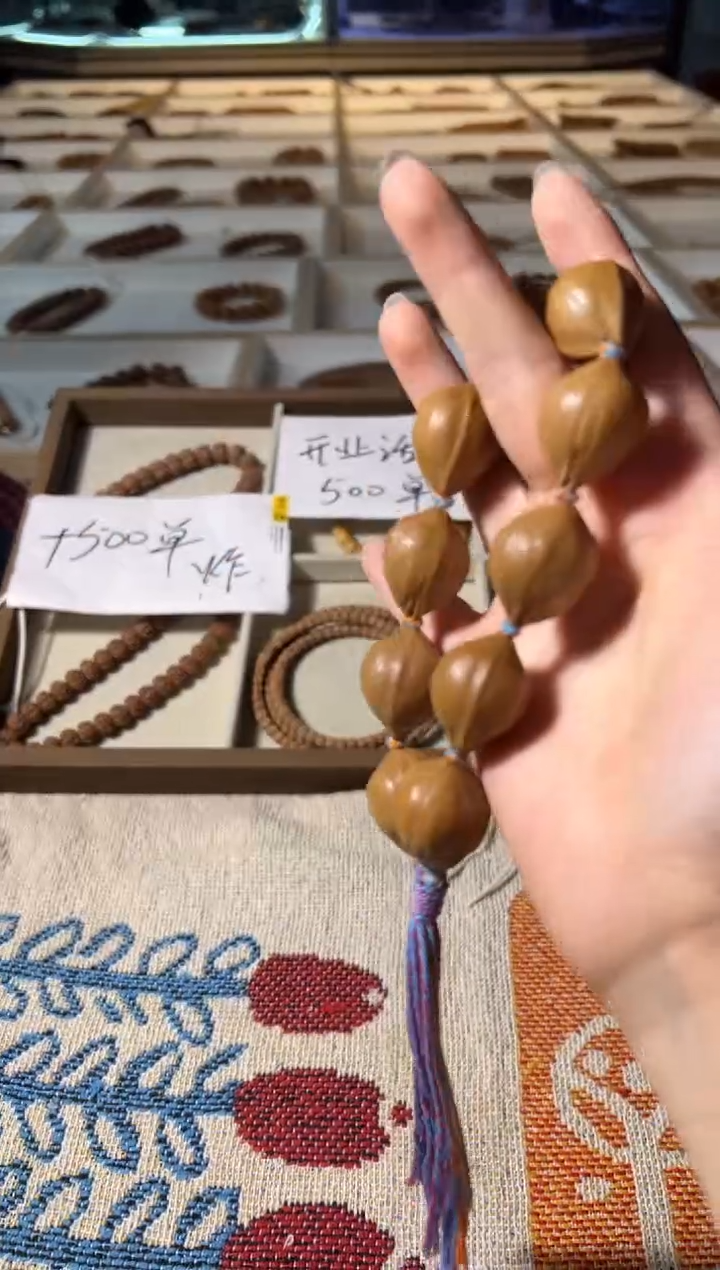 橄榄核手串梅林铁核手持