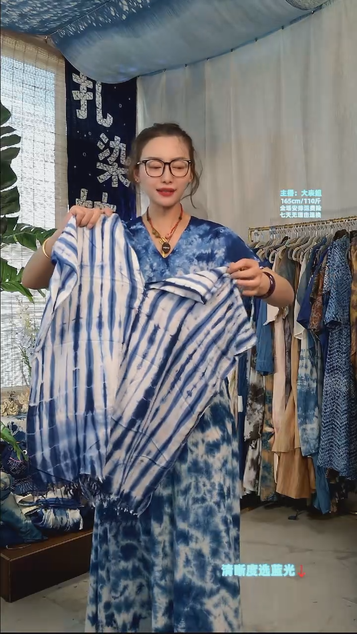 棉泰四流苏蝙蝠袖-044