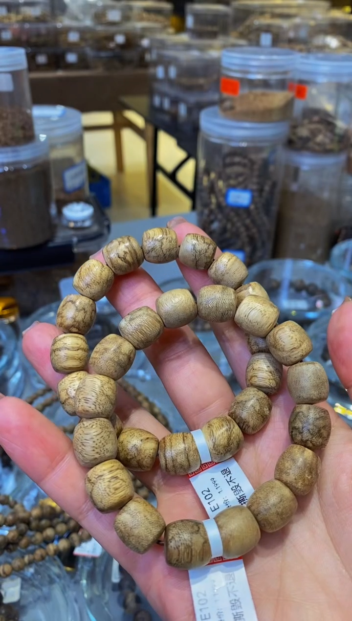 【闪购商品】沉香手串E102达拉干1.2桶珠沉香手串发其一