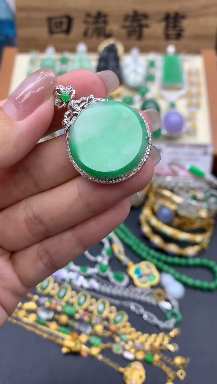 【闪购商品】翡翠颈饰18K金镶嵌219-中国好珍宝