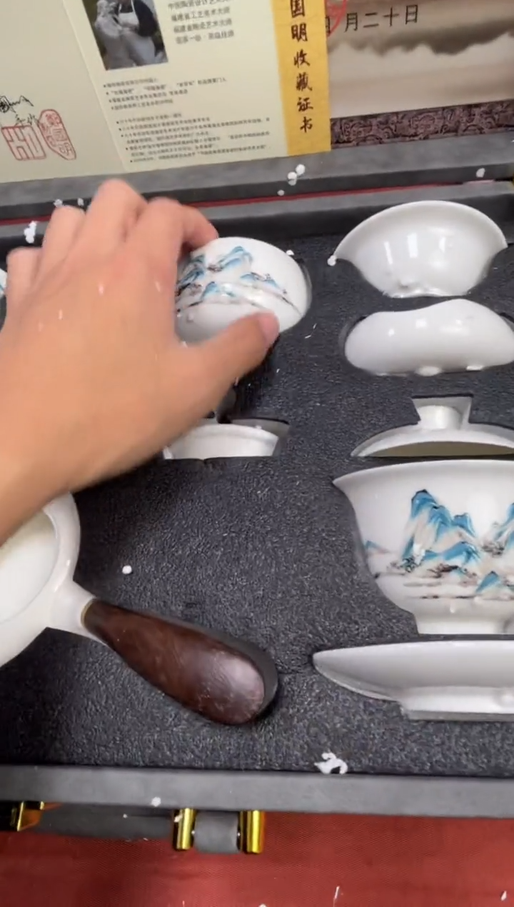 【闪购商品】寻茶造器商品链接@@@@@@@@