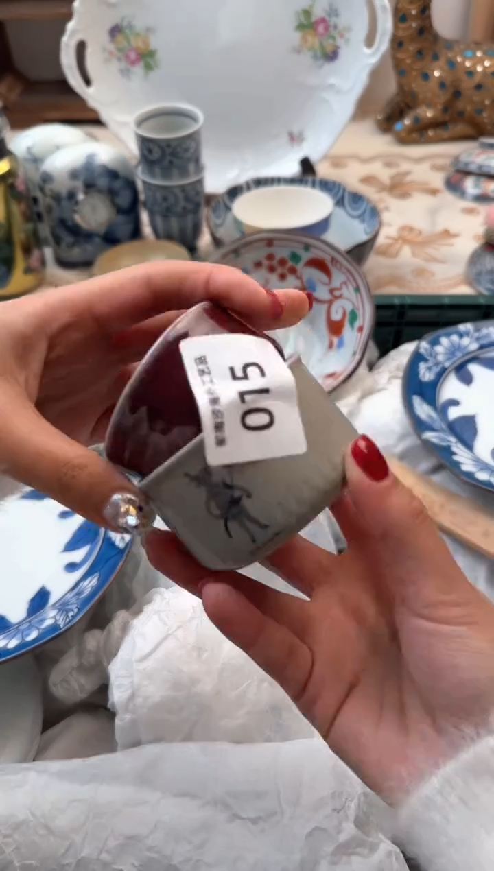 【闪购商品】瓷片Q          015