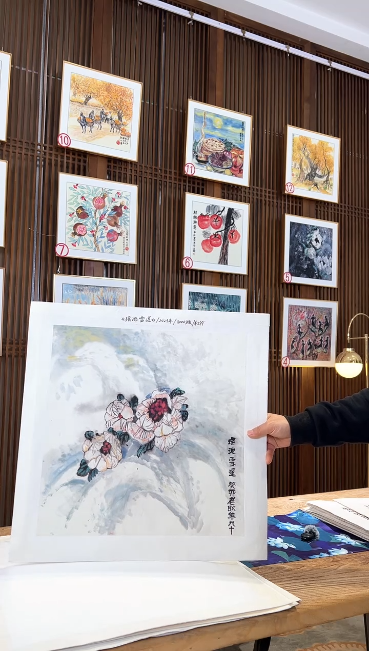 版画版画耿玉琨名章限量版画S