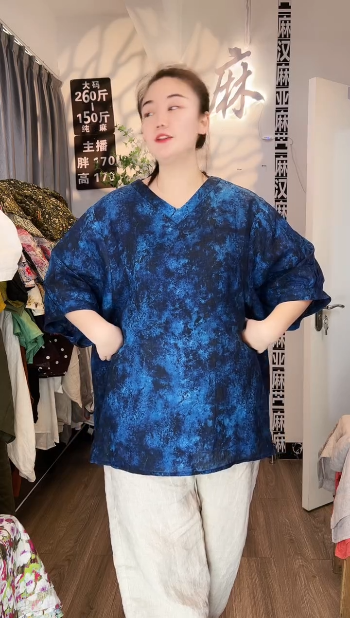 亚麻汉麻苎麻大码女装。