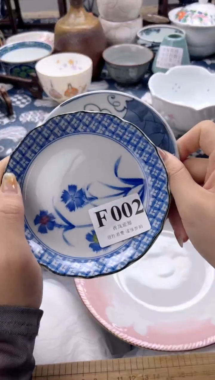 瓷片李*顺  F002