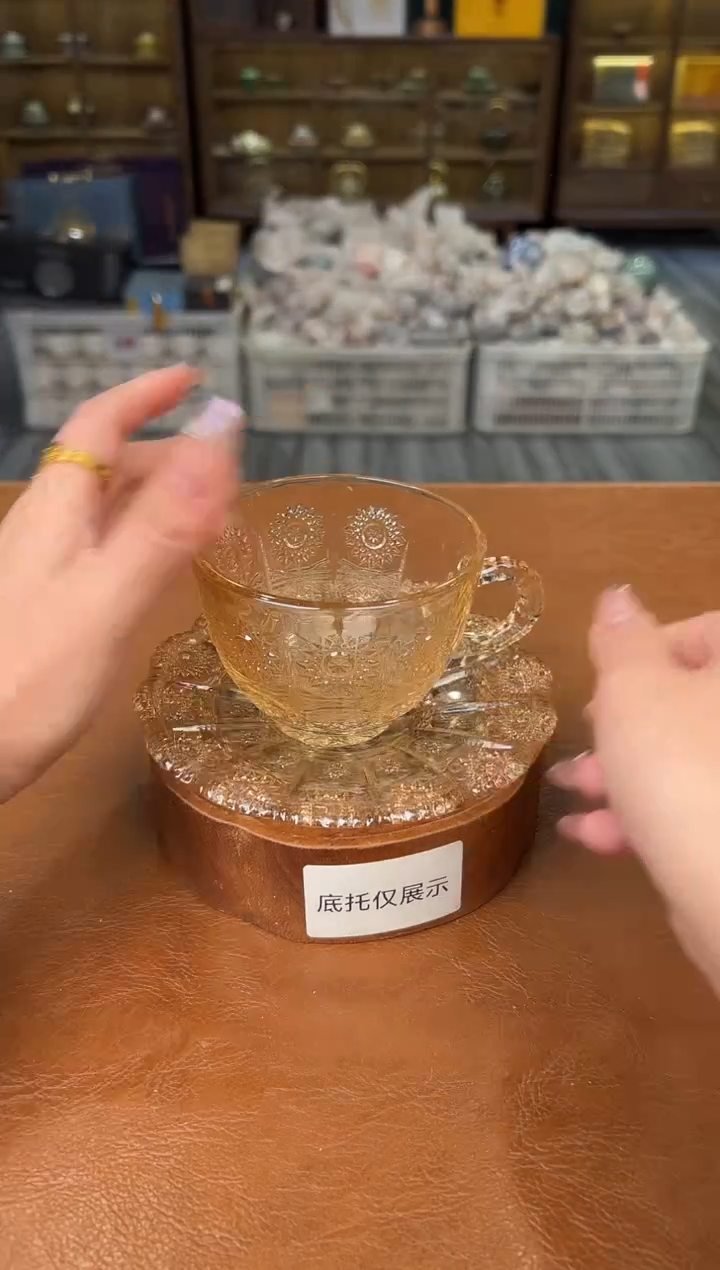 【闪购商品】熹物茶空间清仓福利品111111