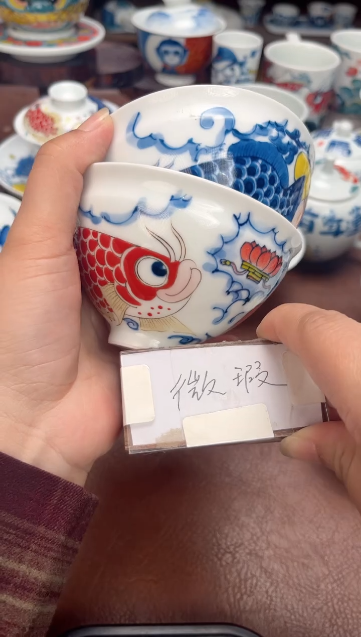 【闪购商品】微瑕福利价        一对鸡心杯