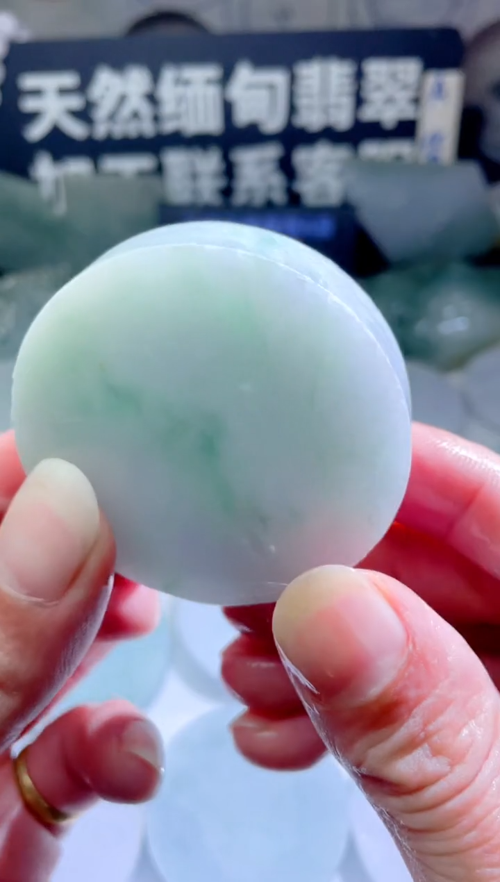 颈饰未镶嵌翡翠523