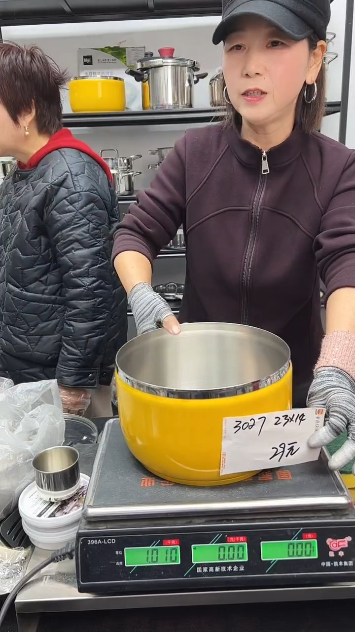 304不锈钢23*14汤锅锅胚复底爆米花锅锅胚黄色3027