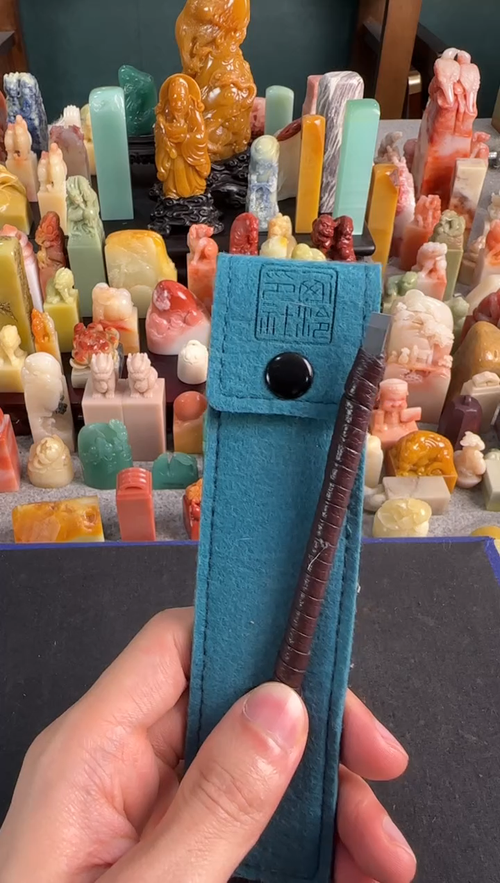 【闪购商品】青田石印石5mm钨钢篆刻刀