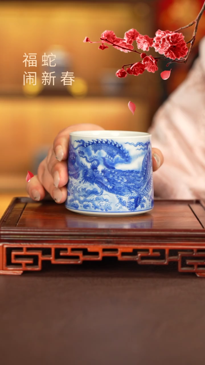 【闪购商品】杯子景德镇纯手工陶瓷瓷