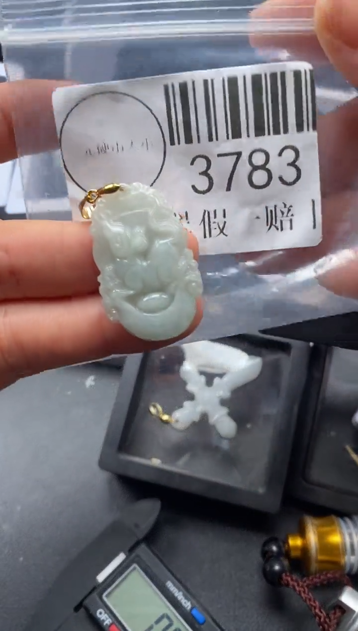 吊坠(不含链)未镶嵌翡翠3783