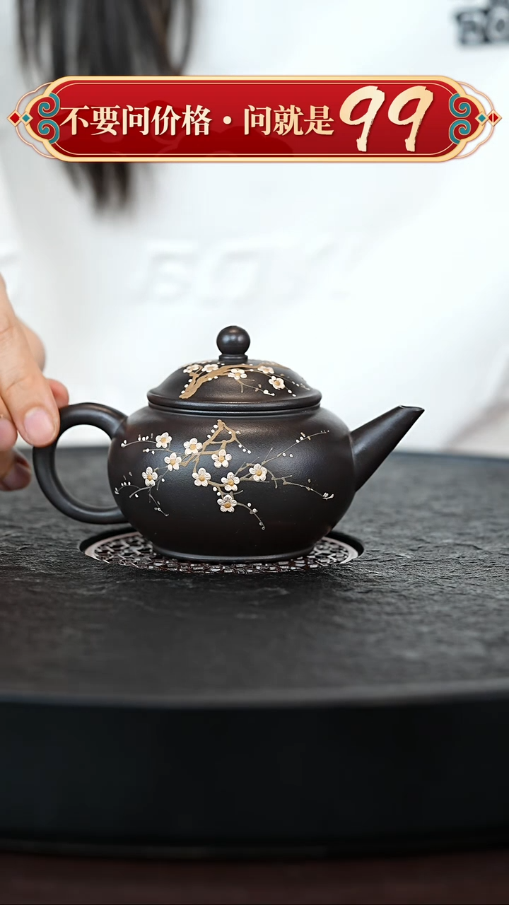 茶壶紫砂宜兴紫砂