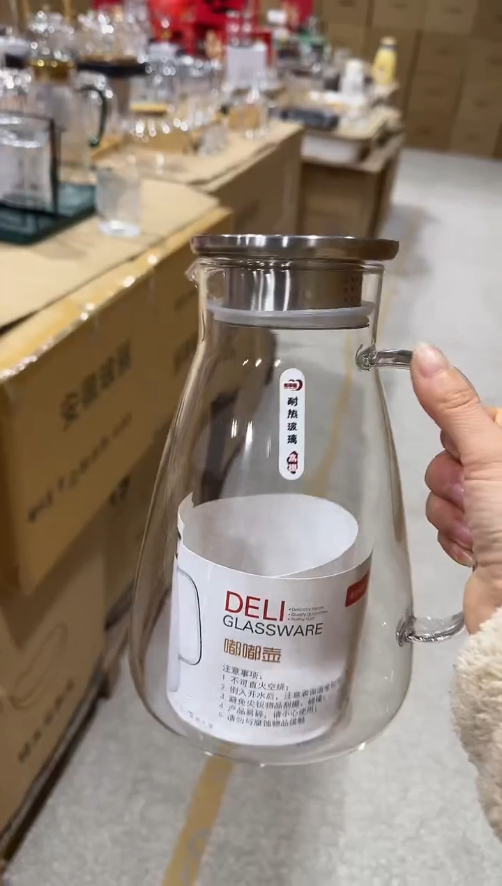 【闪购商品】玻璃无盖款直播专属