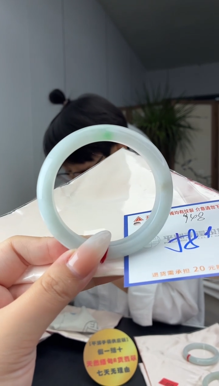 未镶嵌手镯翡翠11111111111