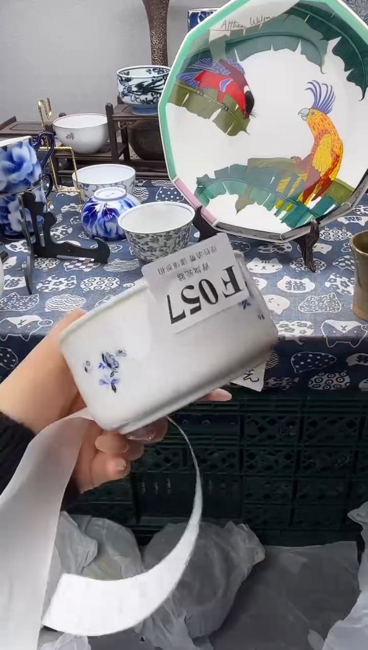 瓷片6***旺   F057