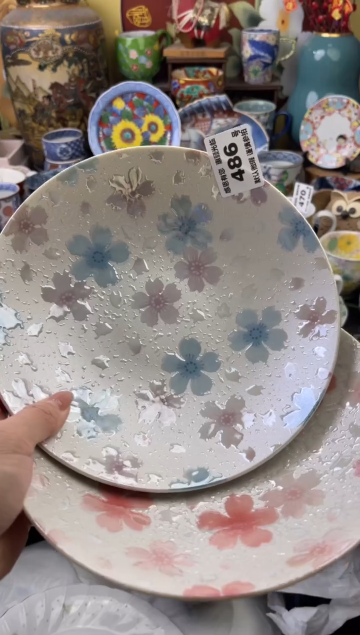 瓷片穆***儿486号九姑娘工艺品瓷器