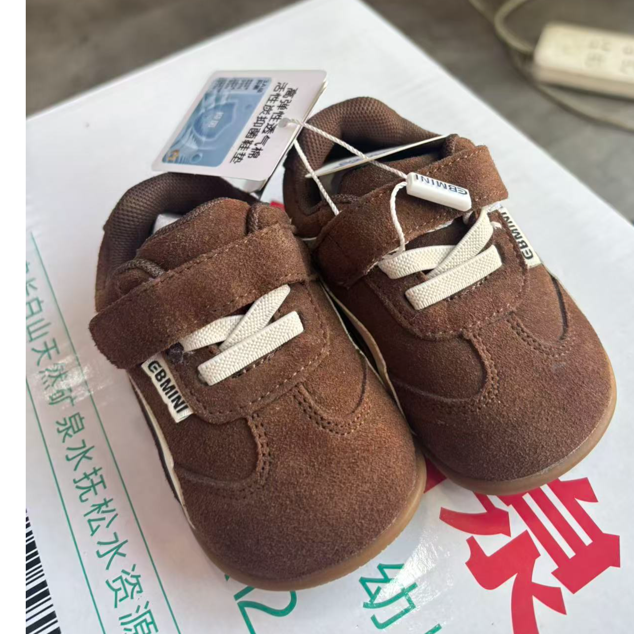 孤品断码男女童默认微瑕