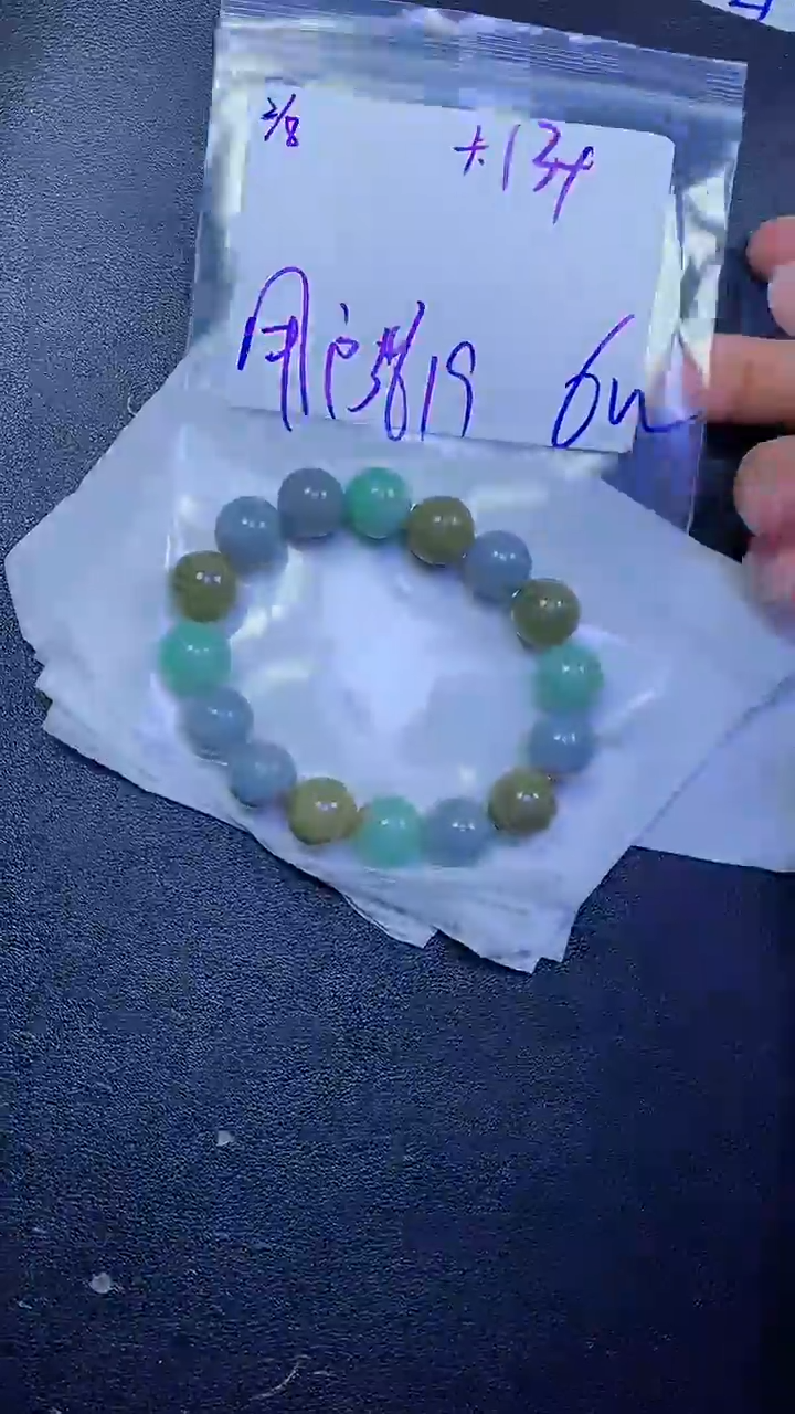 【闪购商品】定制翡翠未镶嵌珠串