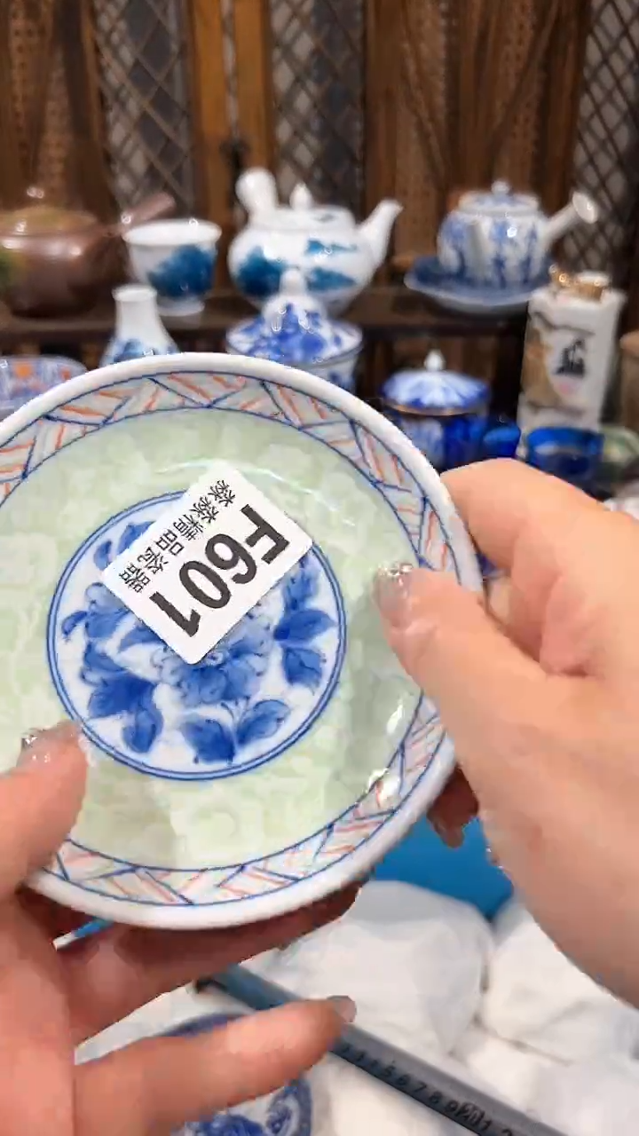 瓷片8888888/88888601