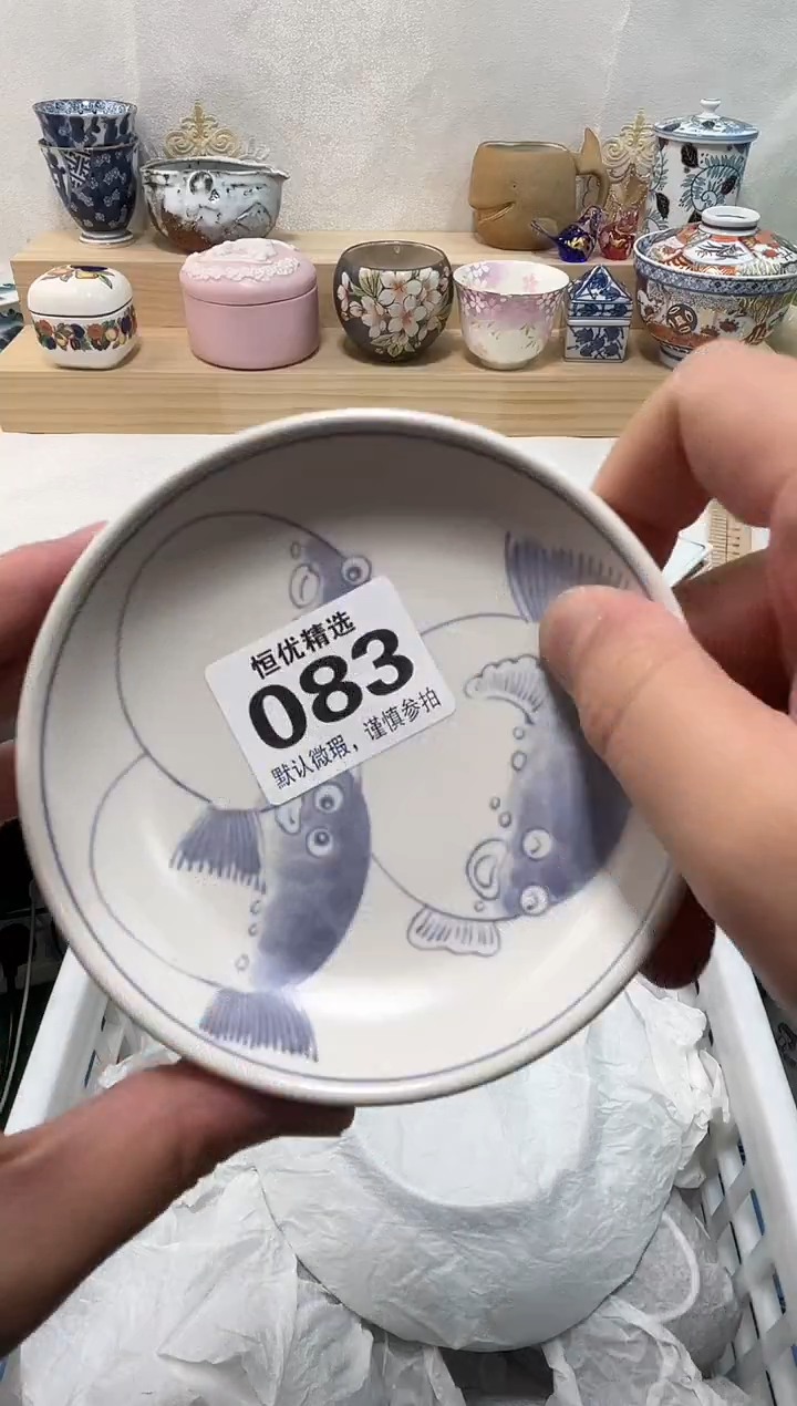 我***啦陶瓷陶瓷陶瓷陶瓷陶瓷