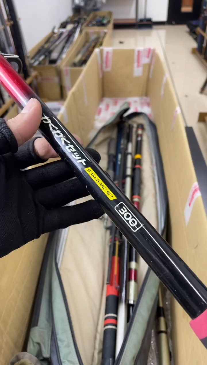 什孤品微瑕，以直播间介绍为准，加10元发顺丰。