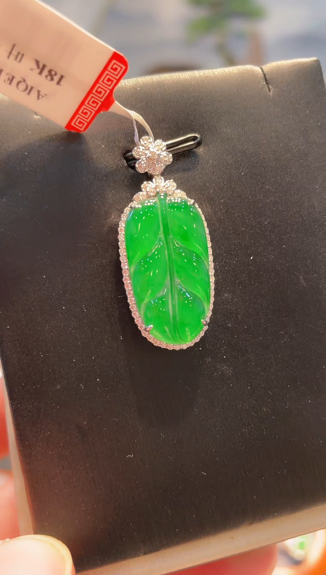 【闪购商品】翡翠颈饰18K金镶嵌A99天然A货翡翠