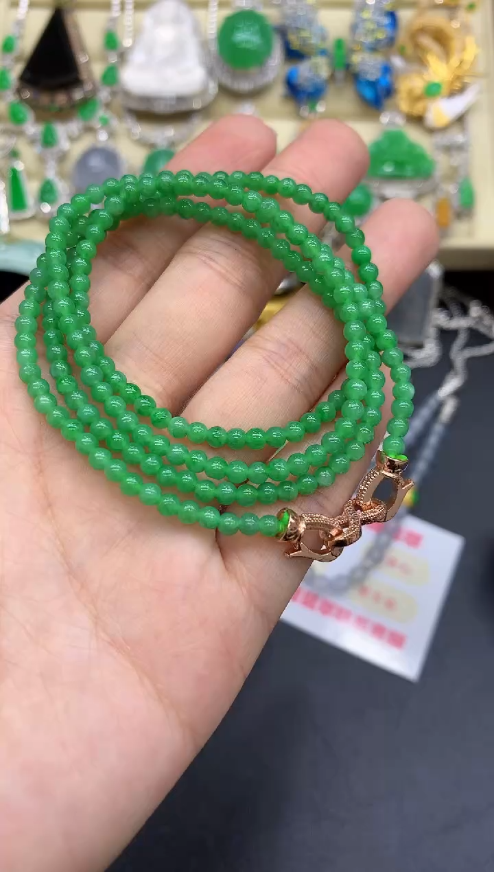 颈饰未镶嵌翡翠269-中国好珍宝