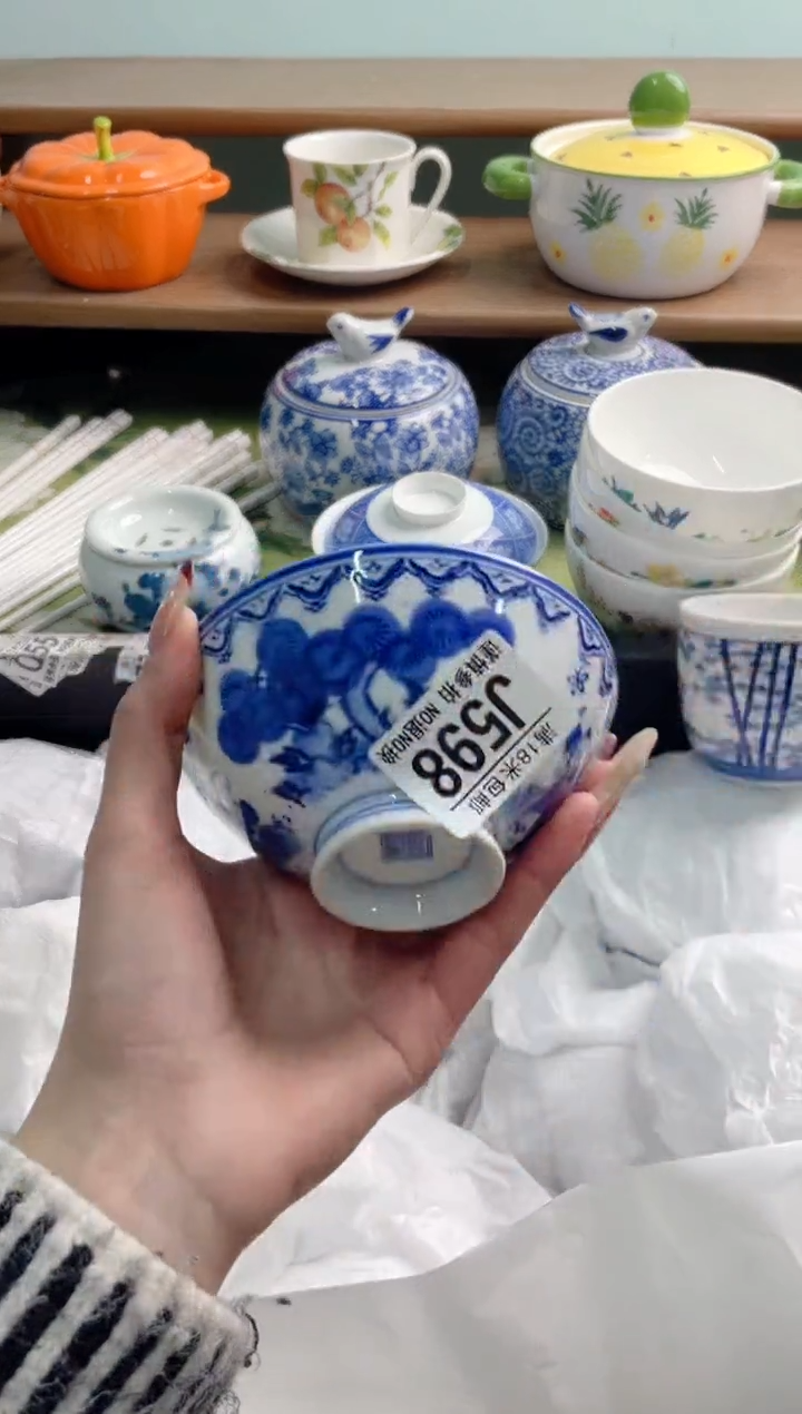 陶瓷宏*J598*******