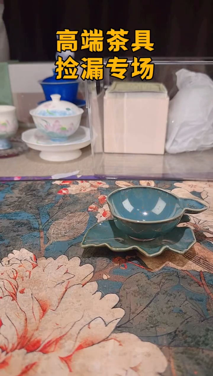 茶屿山岚专用链接@@@@