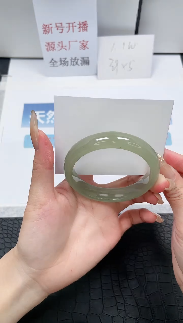 【闪购商品】石英质玉手镯未镶嵌T124-58.7