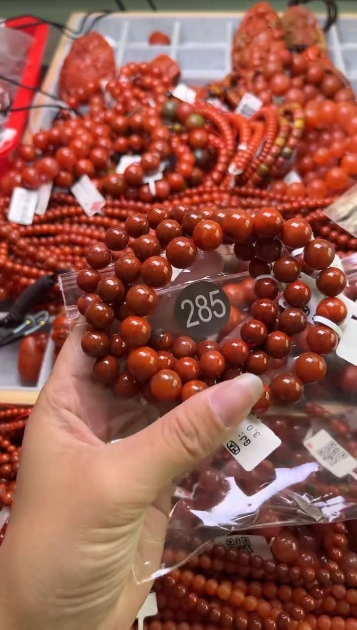 南红玛瑙未镶嵌珠宝奇石285-9+随机多样性/一条