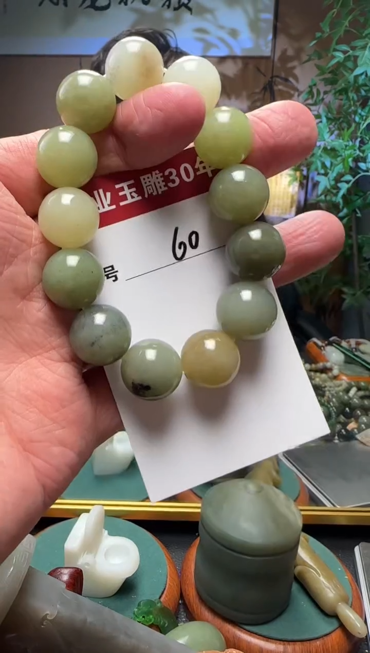 【闪购商品】和田玉挂件未镶嵌60