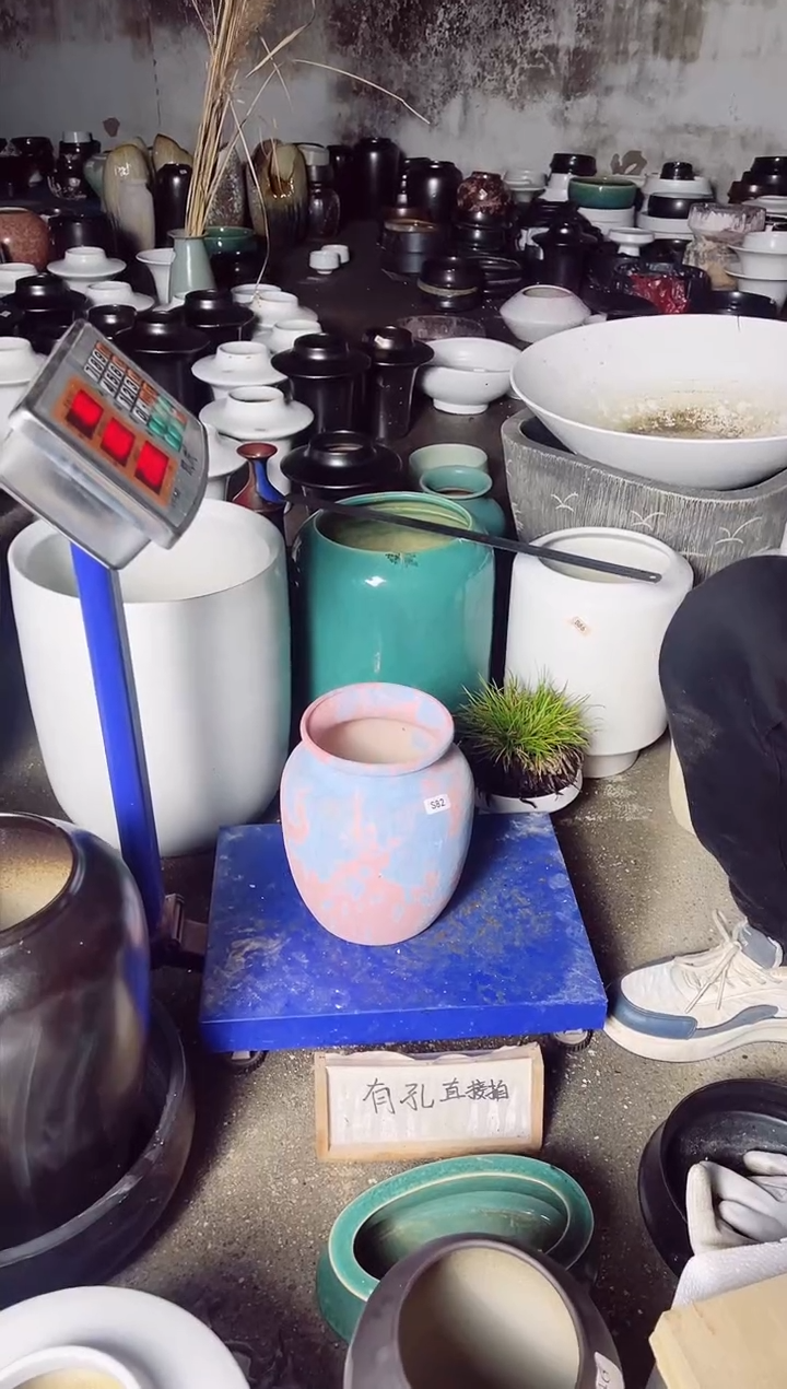 【闪购商品】摆件S82口径高误差2默认微瑕