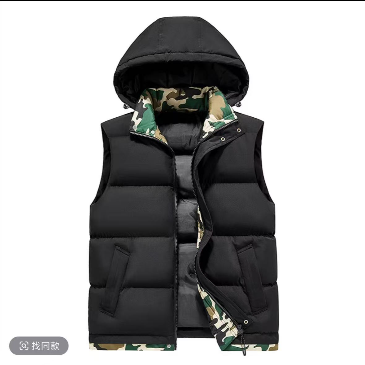 《断码捡漏》棉-4966#秋冬时尚休闲保暖外套