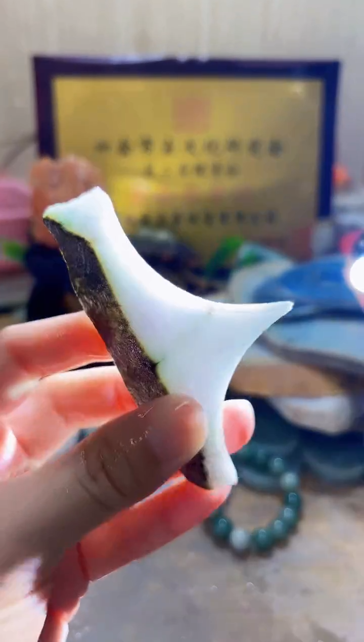 翡翠挂件未镶嵌A货丫丫璀2878