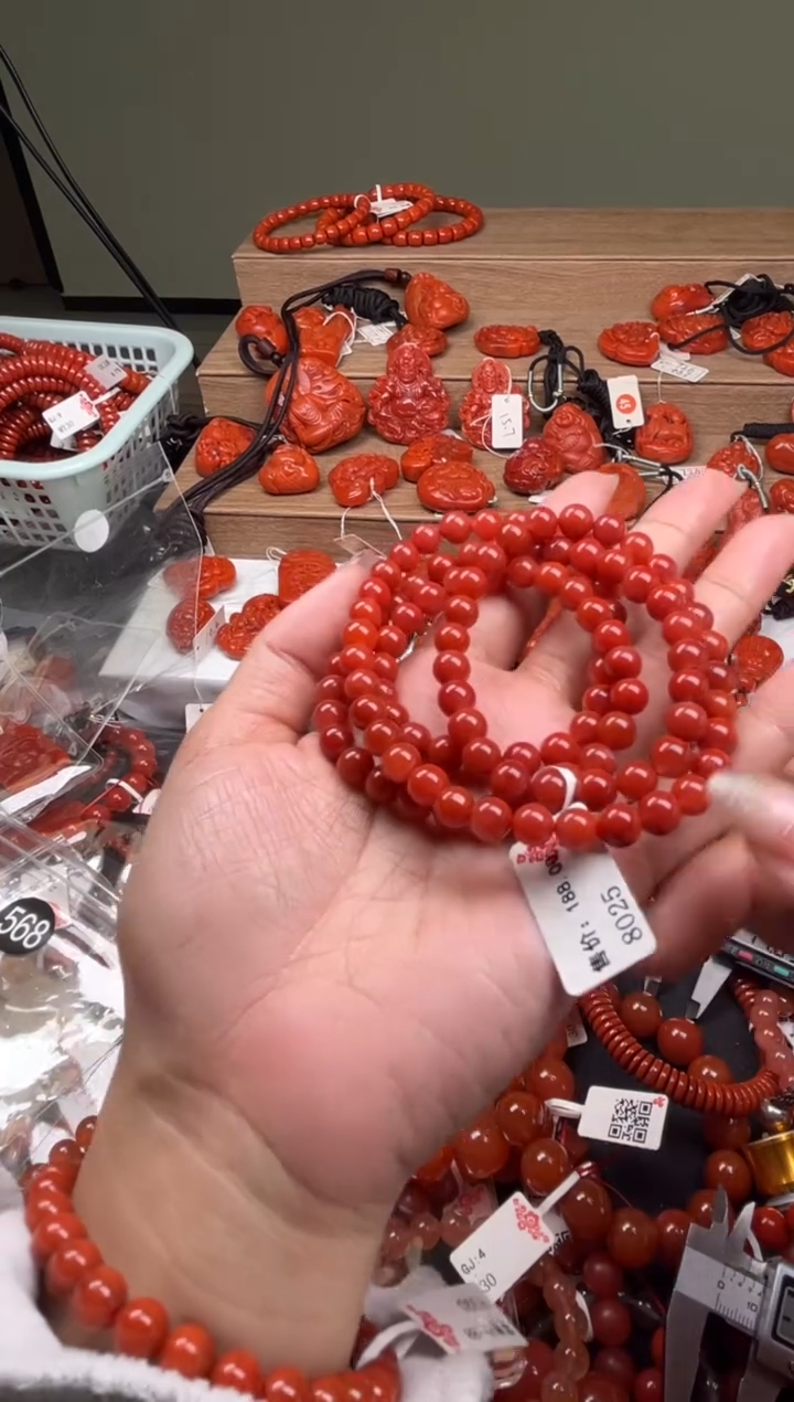 【闪购商品】南红玛瑙珠宝奇石未镶嵌-6+