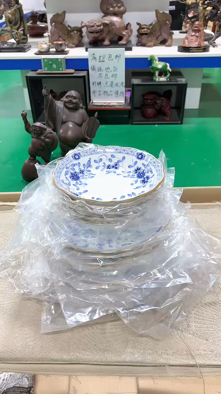 【闪购商品】1111111111111111