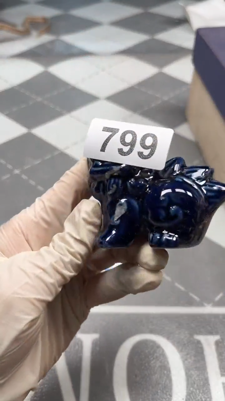 瓷片陶瓷如图所示周边 57
