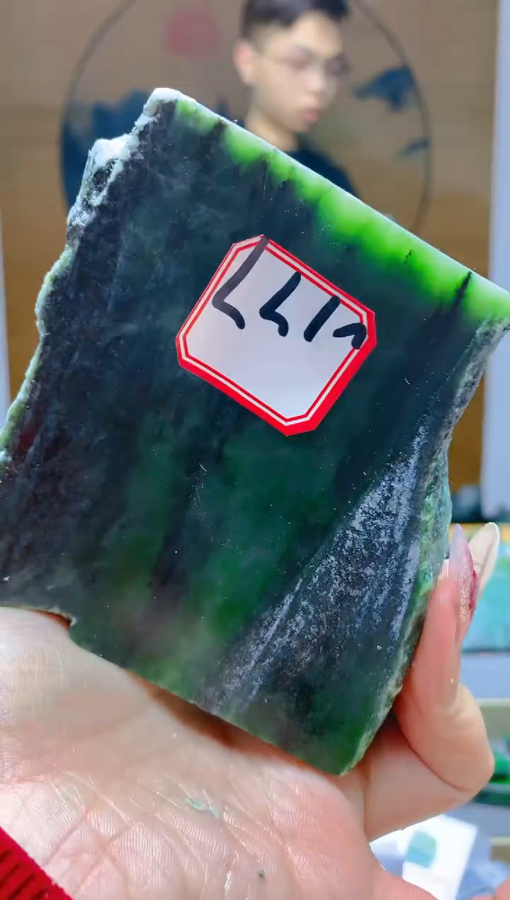 【闪购商品】和田玉（碧玉）珠宝半成品未镶嵌1