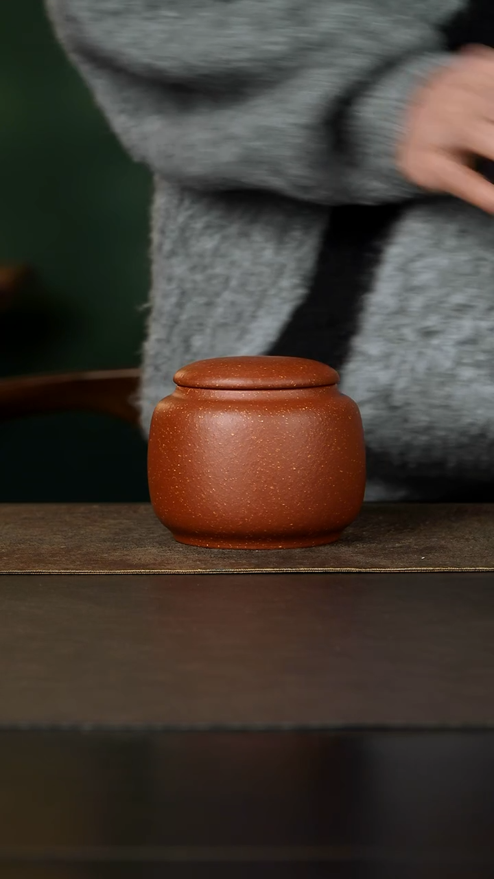 紫砂茶叶罐杯研所专属 生香小罐 降坡紫砂茶叶罐 约150g