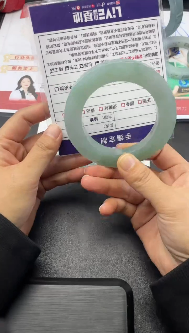 【闪购商品】定制翡翠手镯未镶嵌正圈圆条AWH/27DZS
