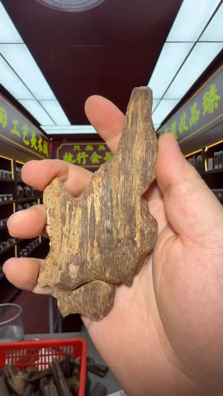 沉香吊坠多样性发一
