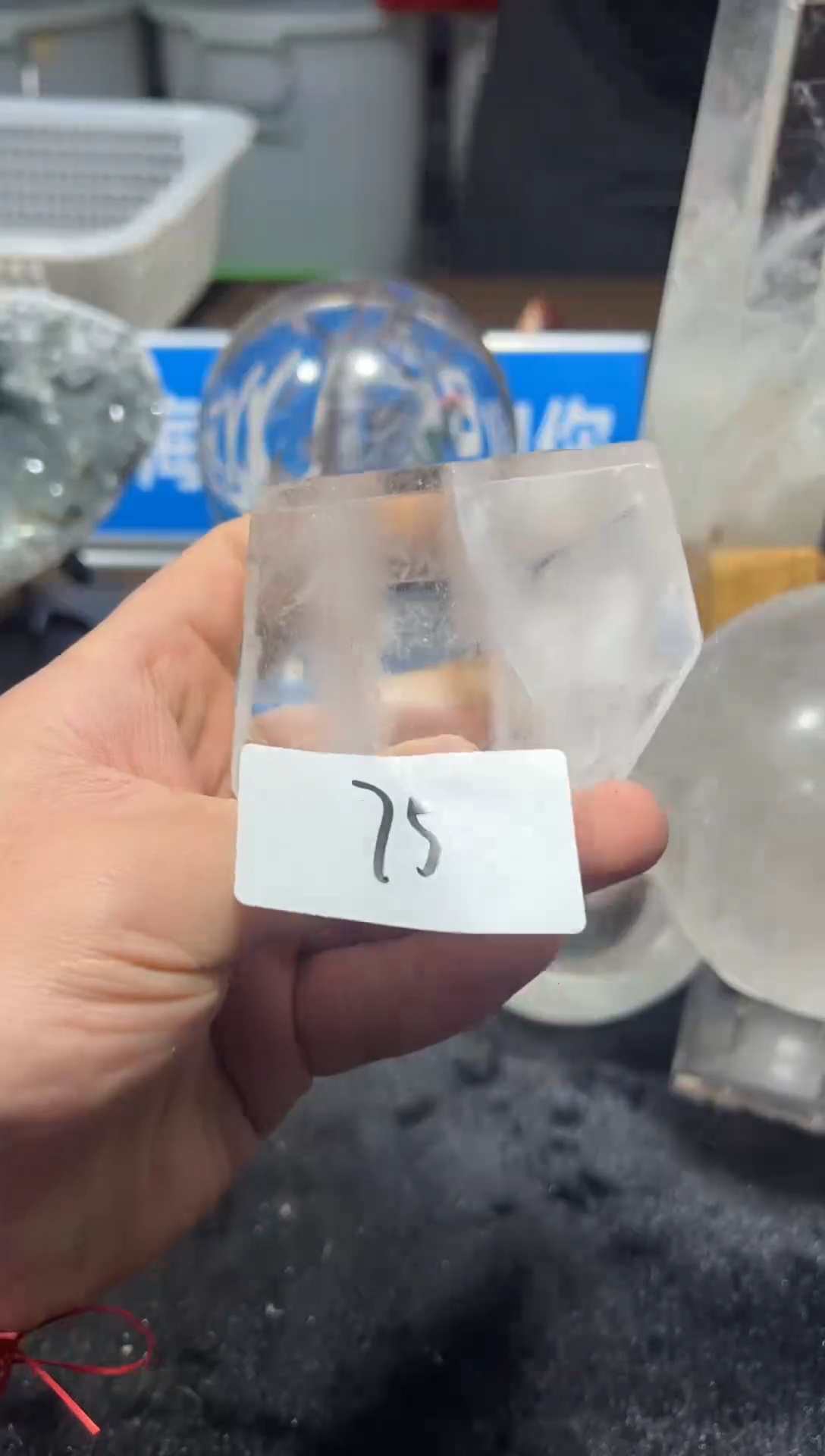 未镶嵌珠宝半成品水晶75