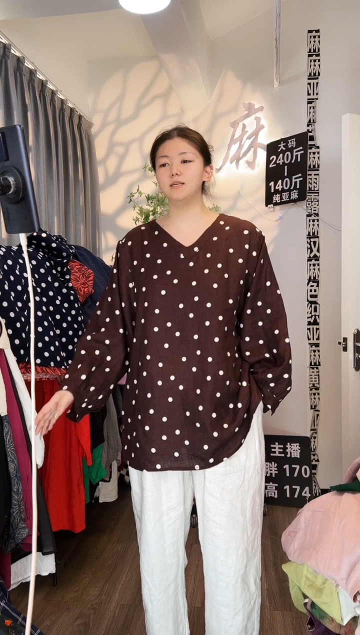 亚麻汉麻苎麻大码女装系列。140斤-250斤