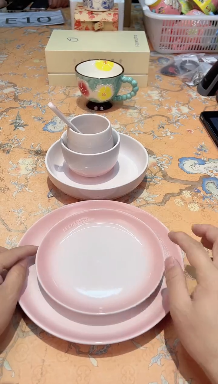 【闪购商品】瓷片939************