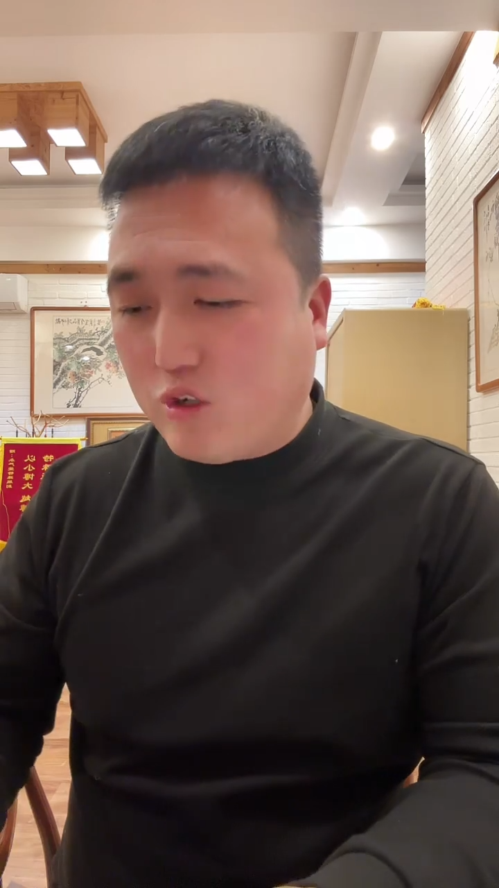 【闪购商品】【远哥专属】鸡首图（号码多样性发货）一刀